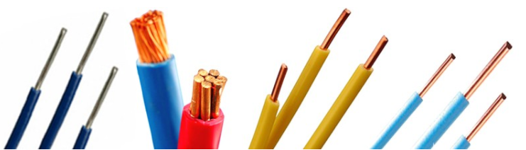 低煙無鹵電線，阻燃布電線，家用電線