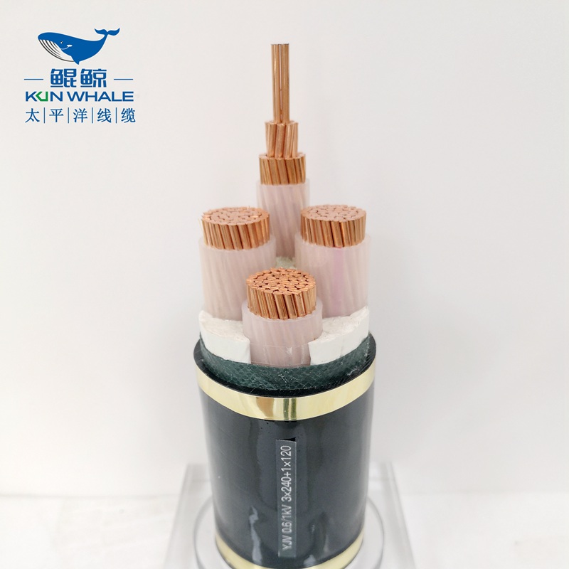 240平方電纜，240平方低壓銅電纜，240平方低壓電力電纜