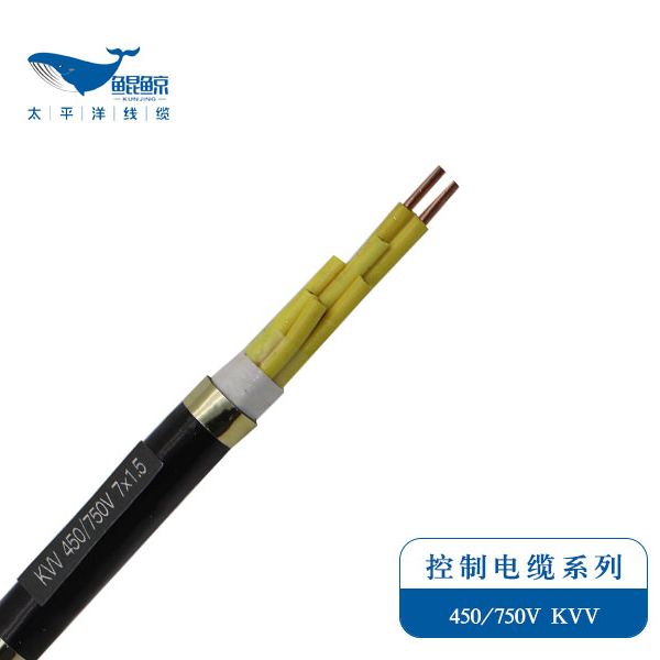 電纜廠家為您解讀：Kvv電纜是什么電纜？常見(jiàn)Kvv電纜型號(hào)規(guī)格